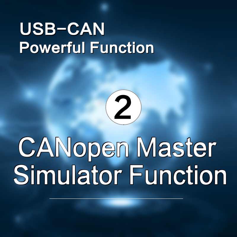 CANopen Master Simulator Function of GCAN USBCAN