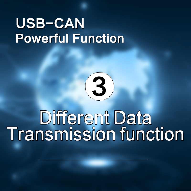 Different Data Transmission function of GCAN USB to CAN