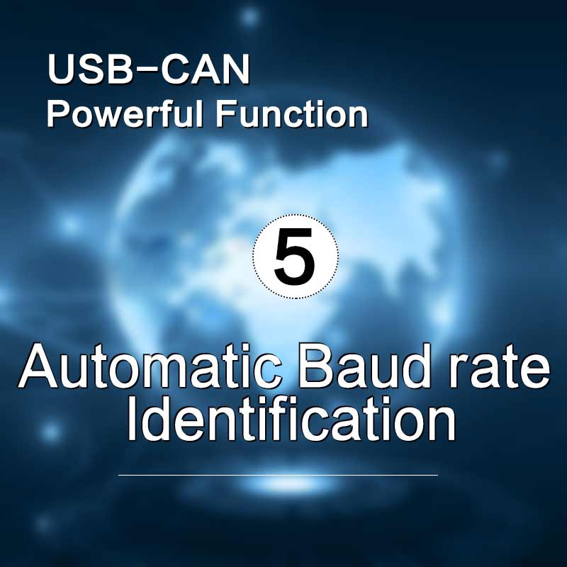 Automatic Baud rate Identification of GCAN USBCAN