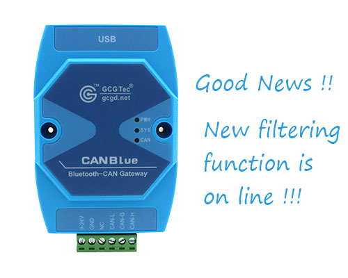 The New Filtering Function of GCAN Bluetooth to CAN Device