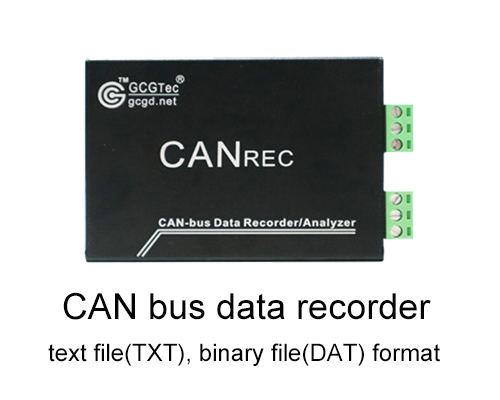 CAN bus data recorder - a good helper for testing