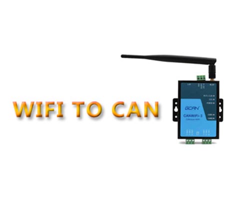 Wireless WIFI to CAN--From GCAN, for Industrial 4.0