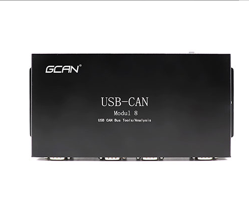 The most correct choice for USBCAN devices