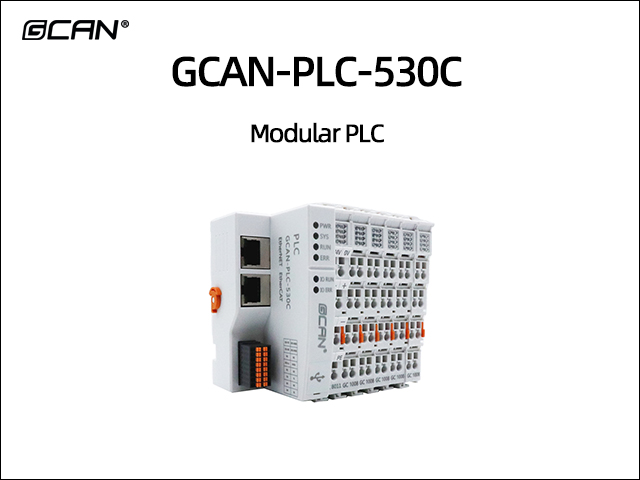 GCAN-PLC-530C Modular PLC
