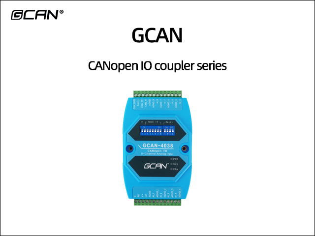CANopen IO coupler series