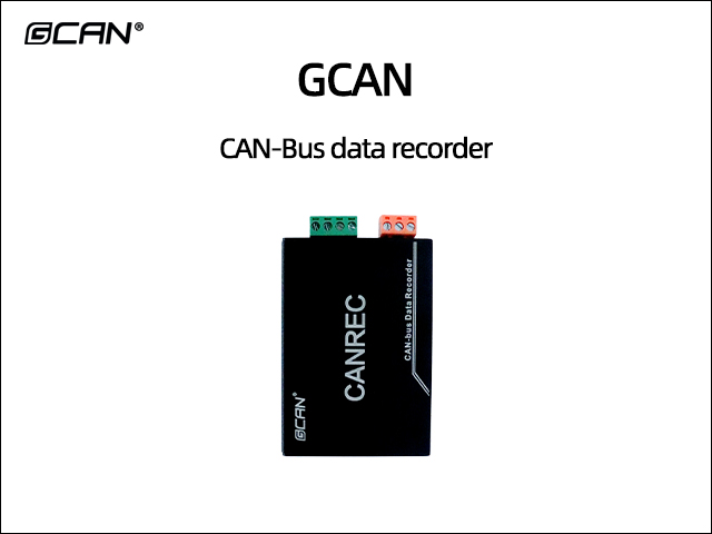 CAN-Bus data recorder