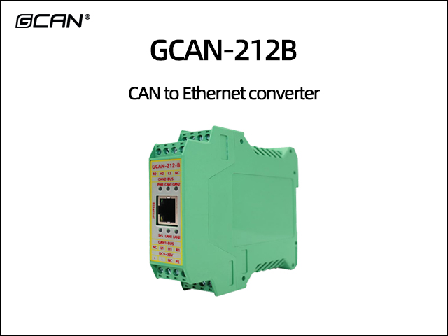 GCAN-212B CAN to Ethernet converter