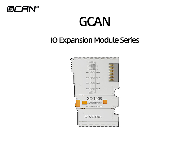 IO Expansion Module Series