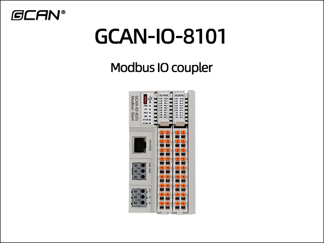 GCAN-IO-8101 Modbus IO coupler