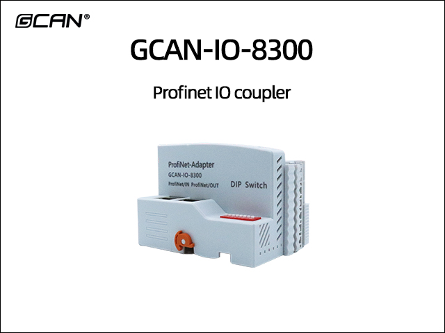 GCAN-IO-8300 Profinet IO coupler
