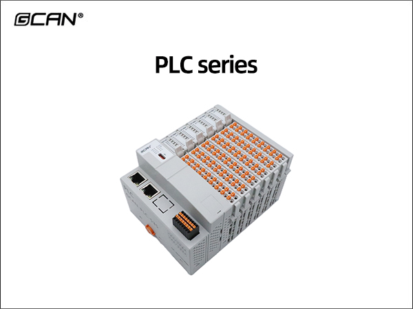 PLC series