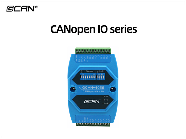 CANopen IO coupler series