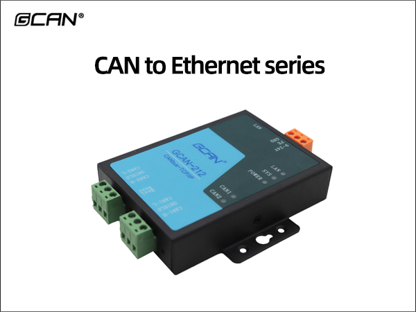 CAN to Ethernet series