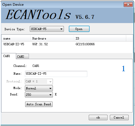 ECANTools