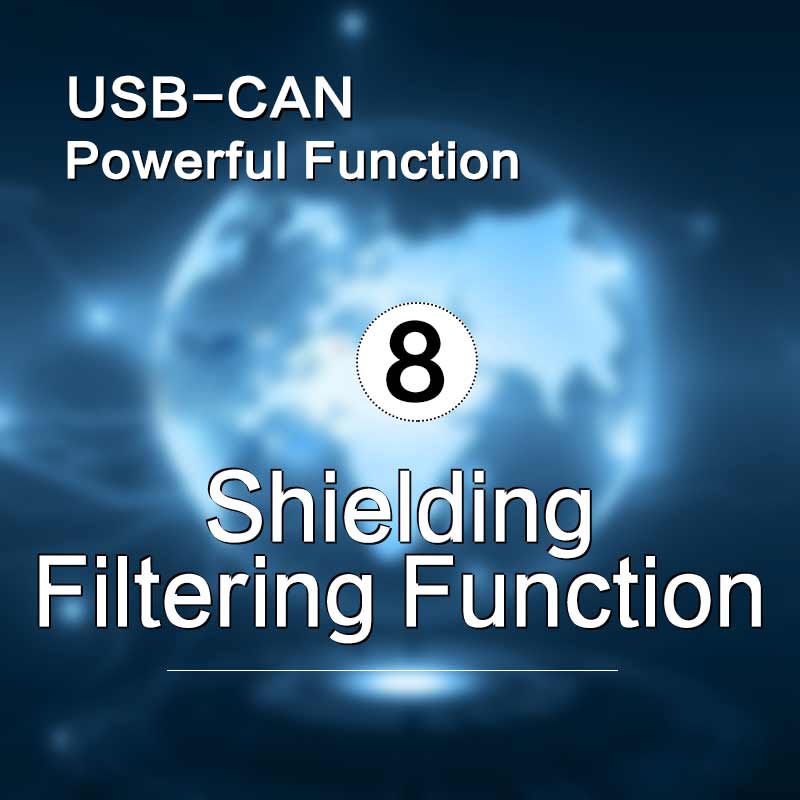 Shielding,Filtering Function of GCAN USB-CAN