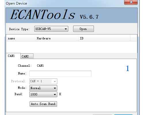 How to detect errors via Ecantools