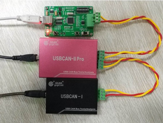 The USBCAN-II Pro analyzer