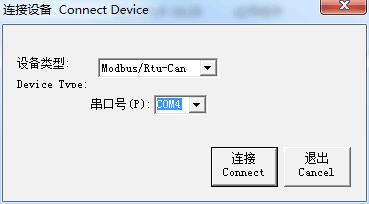 Modbus J1939