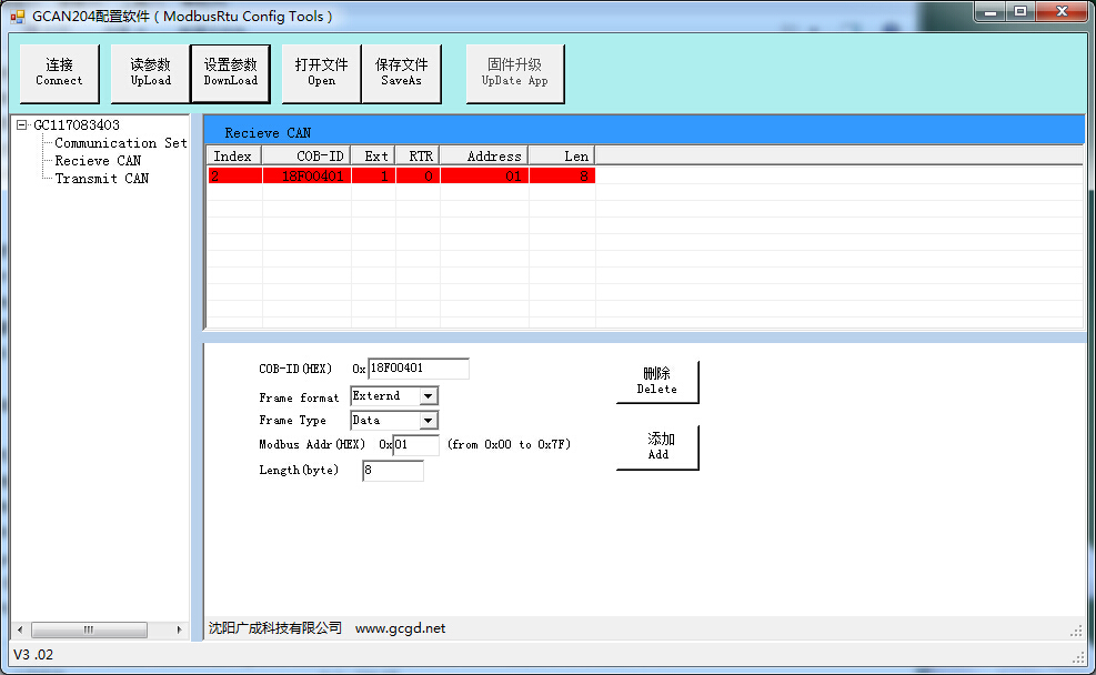 Modbus J1939