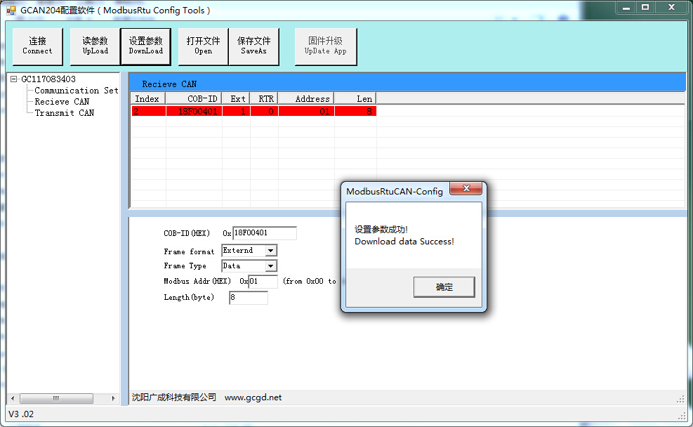 Modbus J1939