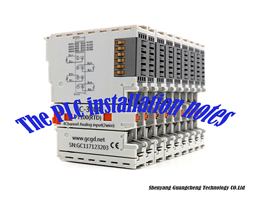 The PLC installation notes