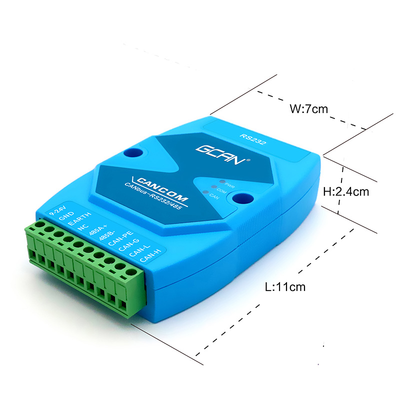 Guangcheng technology serial port to can equipment