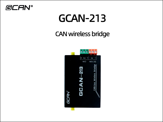 GCAN-213 CAN wireless bridge