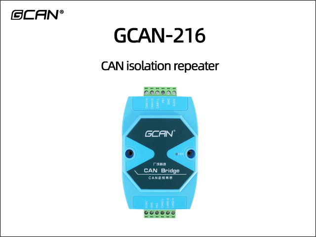 GCAN-216 CAN isolation repeater