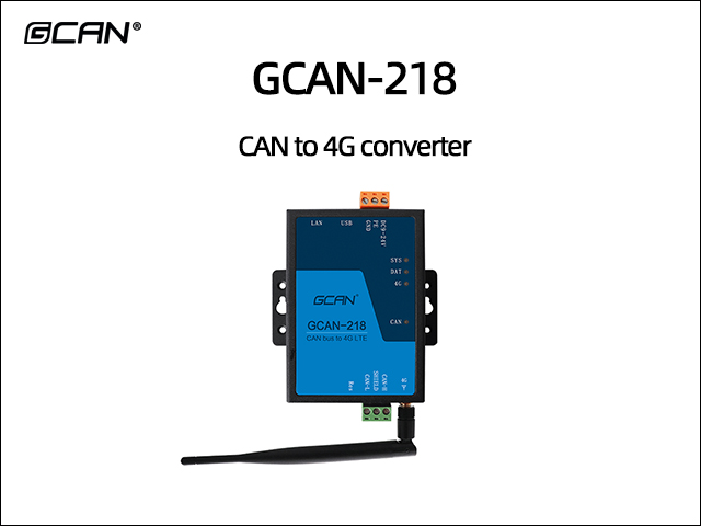 GCAN-218 CAN to 4G converter