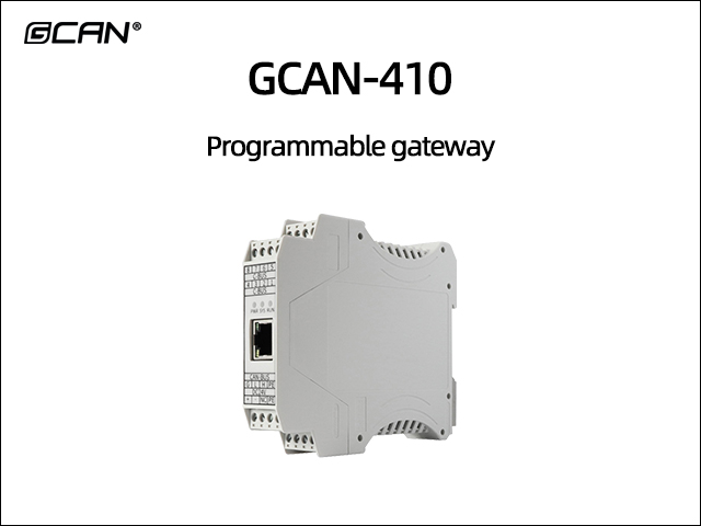 GCAN-410 Programmable gateway