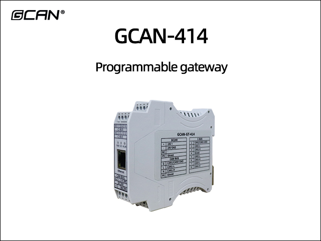 GCAN-414 Programmable gateway