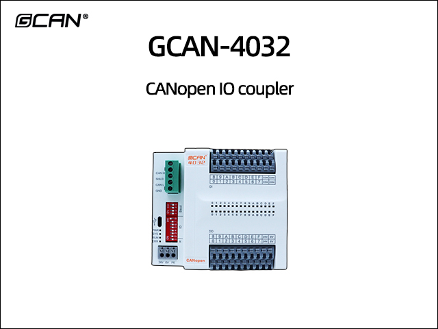 GCAN-4032 CANopen IO coupler