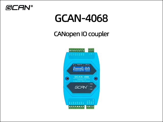 GCAN-4068 CANopen IO coupler