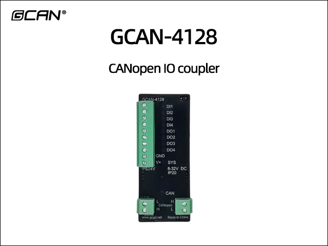 GCAN-4128 CANopen IO coupler