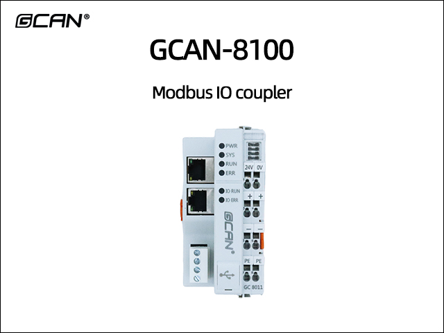 GCAN-8100 Modbus IO coupler