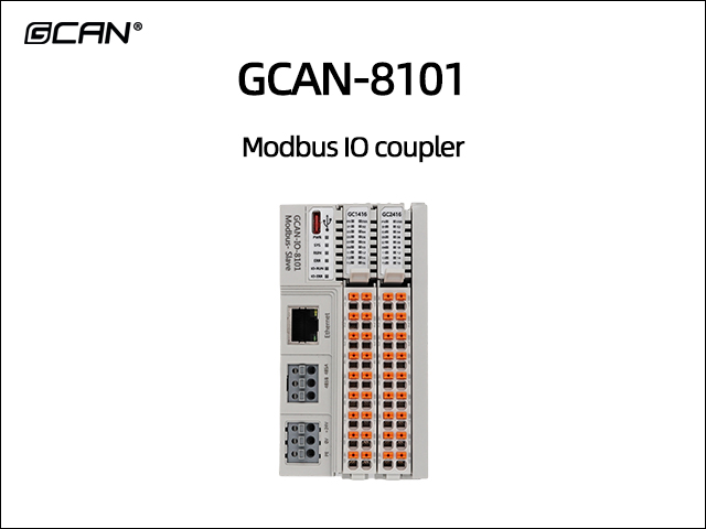 GCAN-8101 Modbus IO coupler
