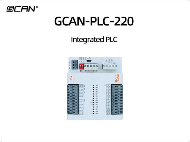 GCAN-PLC-220 Integrated PLC
