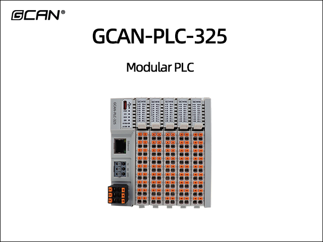 GCAN-PLC-325 Modular PLC