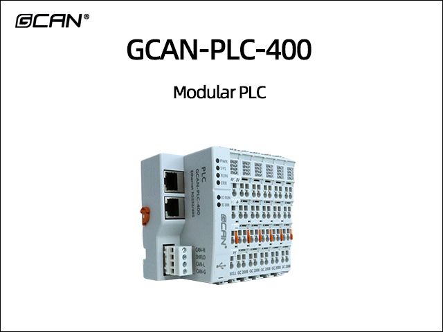 GCAN-PLC-400 Modular PLC