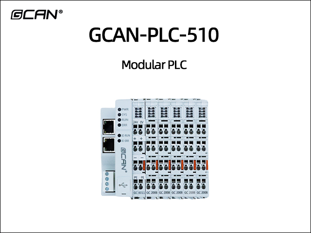 GCAN-PLC-510 Modular PLC