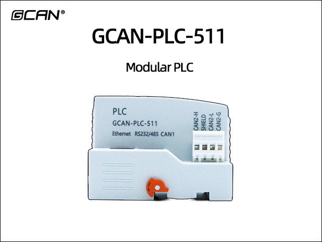 GCAN-PLC-511 Modular PLC