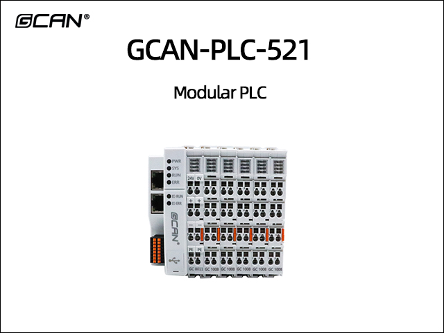 GCAN-PLC-521 Modular PLC