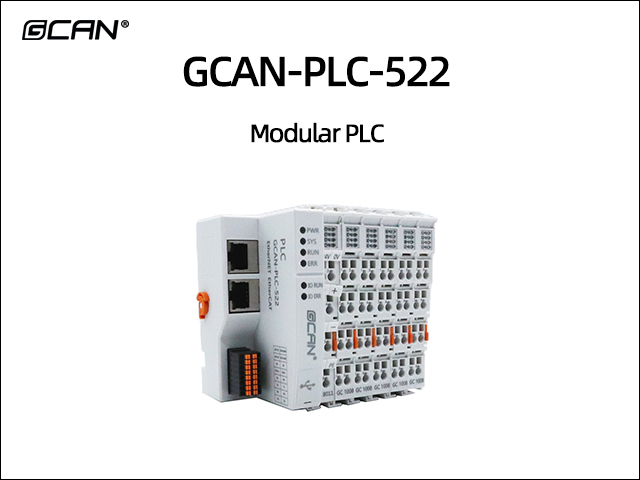 GCAN-PLC-522 Modular PLC