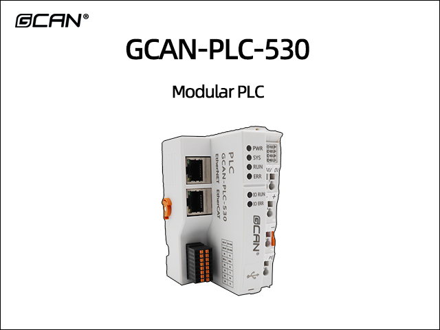 GCAN-PLC-530 Modular PLC