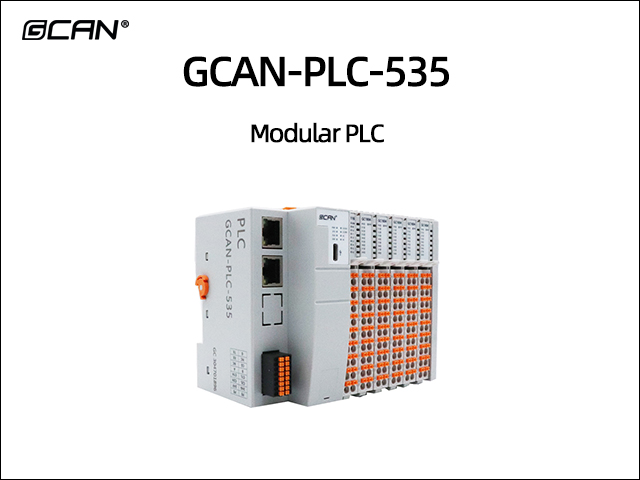 GCAN-PLC-535 Modular PLC