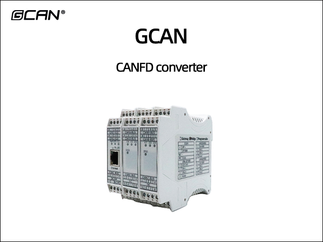 CANFD Converter Series