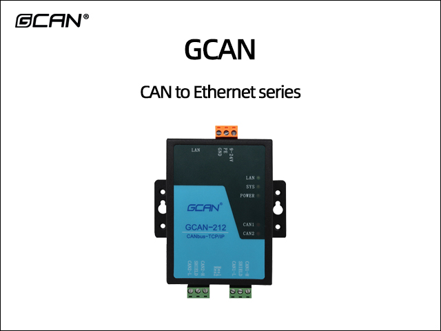 CAN to Ethernet series
