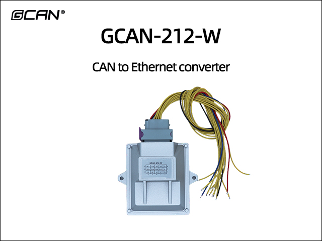 GCAN-212-W CAN to Ethernet converter