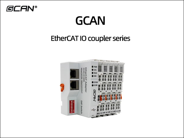 EtherCAT IO coupler series