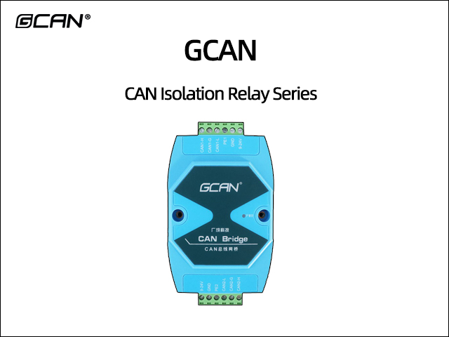 CAN Isolation Relay Series